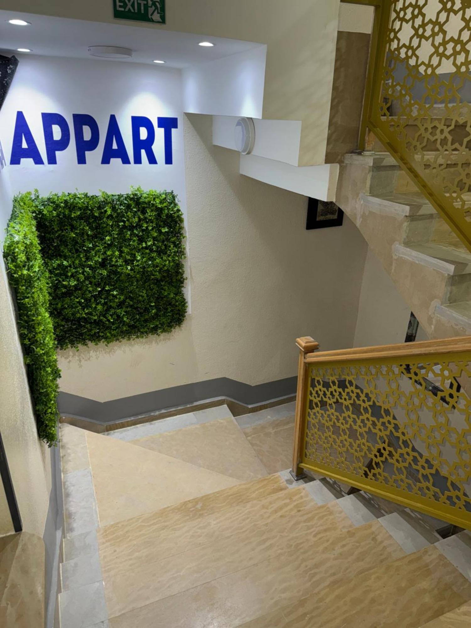 Wanola Appart Chichaoua Ngoại thất bức ảnh